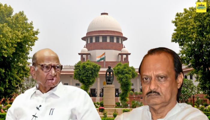 Supreme Court on NCP|
